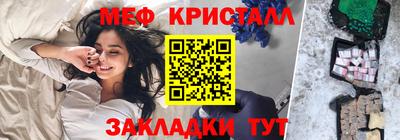кокаин перу Ирбит