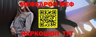 кокаин перу Ирбит