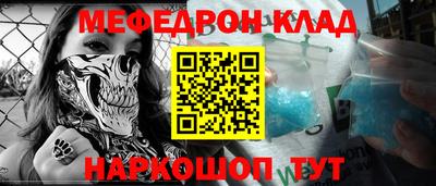 кокаин перу Ирбит