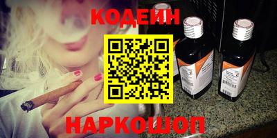 кокаин перу Ирбит