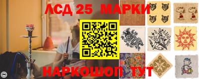 меф Изобильный