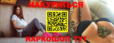 кокаин перу Ирбит