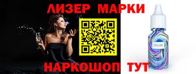 кокаин перу Ирбит