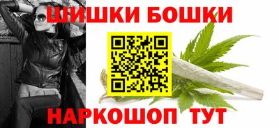 MESCALINE Ипатово