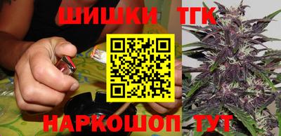 меф Изобильный