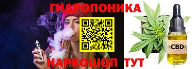 кокаин перу Ирбит
