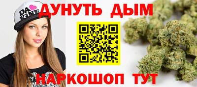меф Изобильный