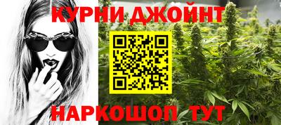 меф Изобильный