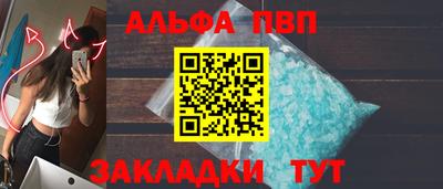 MESCALINE Ипатово