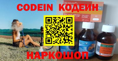 кокаин перу Ирбит