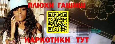 меф Изобильный