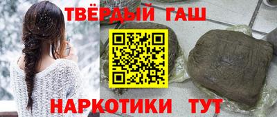 кокаин перу Ирбит