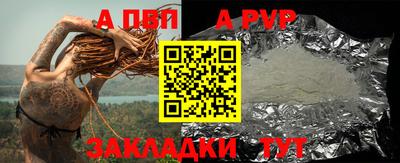 кокаин перу Ирбит