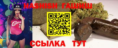 кокаин перу Ирбит