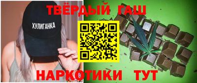меф Изобильный
