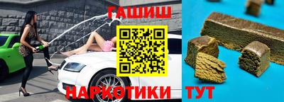 меф Изобильный