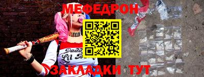 кокаин перу Ирбит