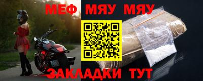 кокаин перу Ирбит