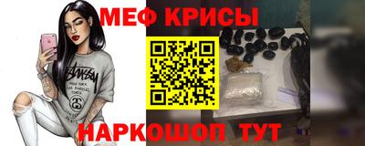 кокаин перу Ирбит